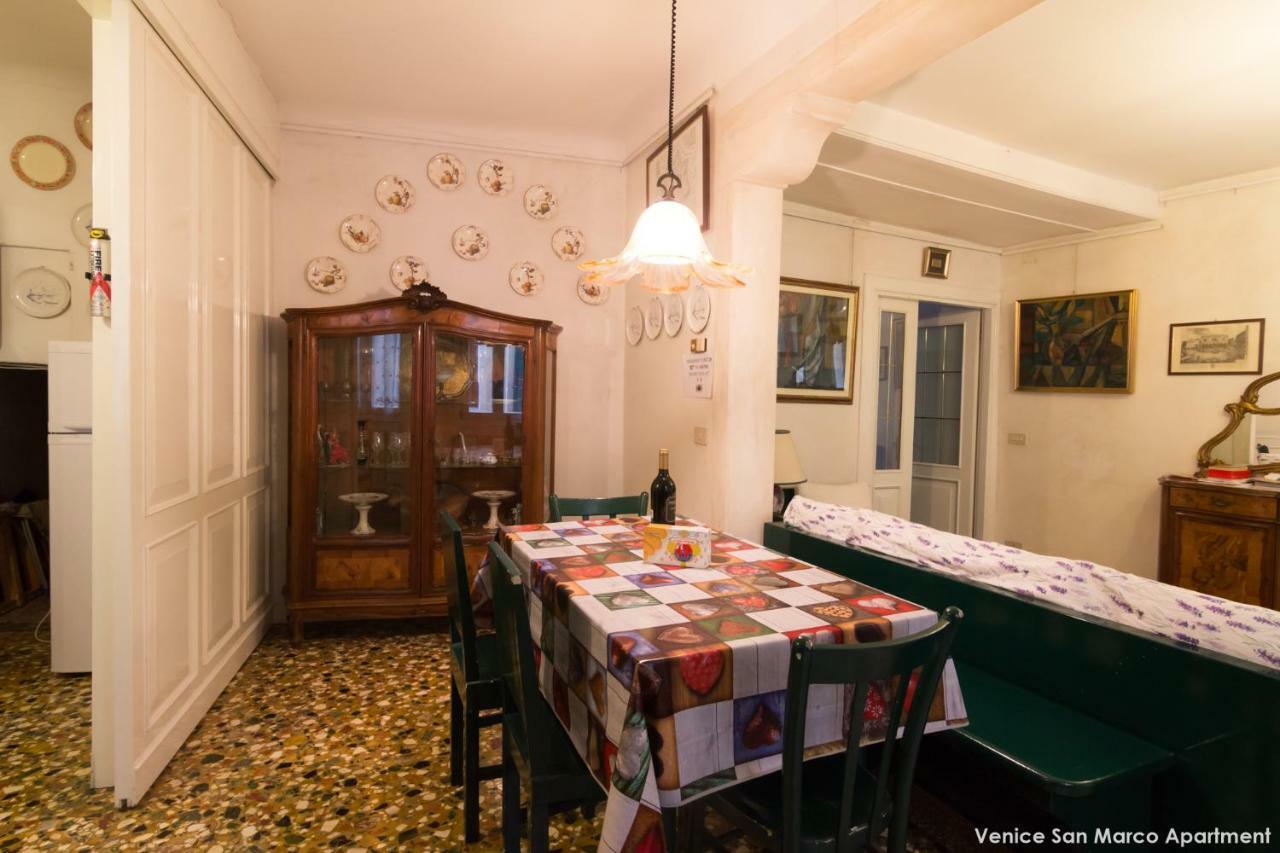 Venice San Marco Apartment Buitenkant foto