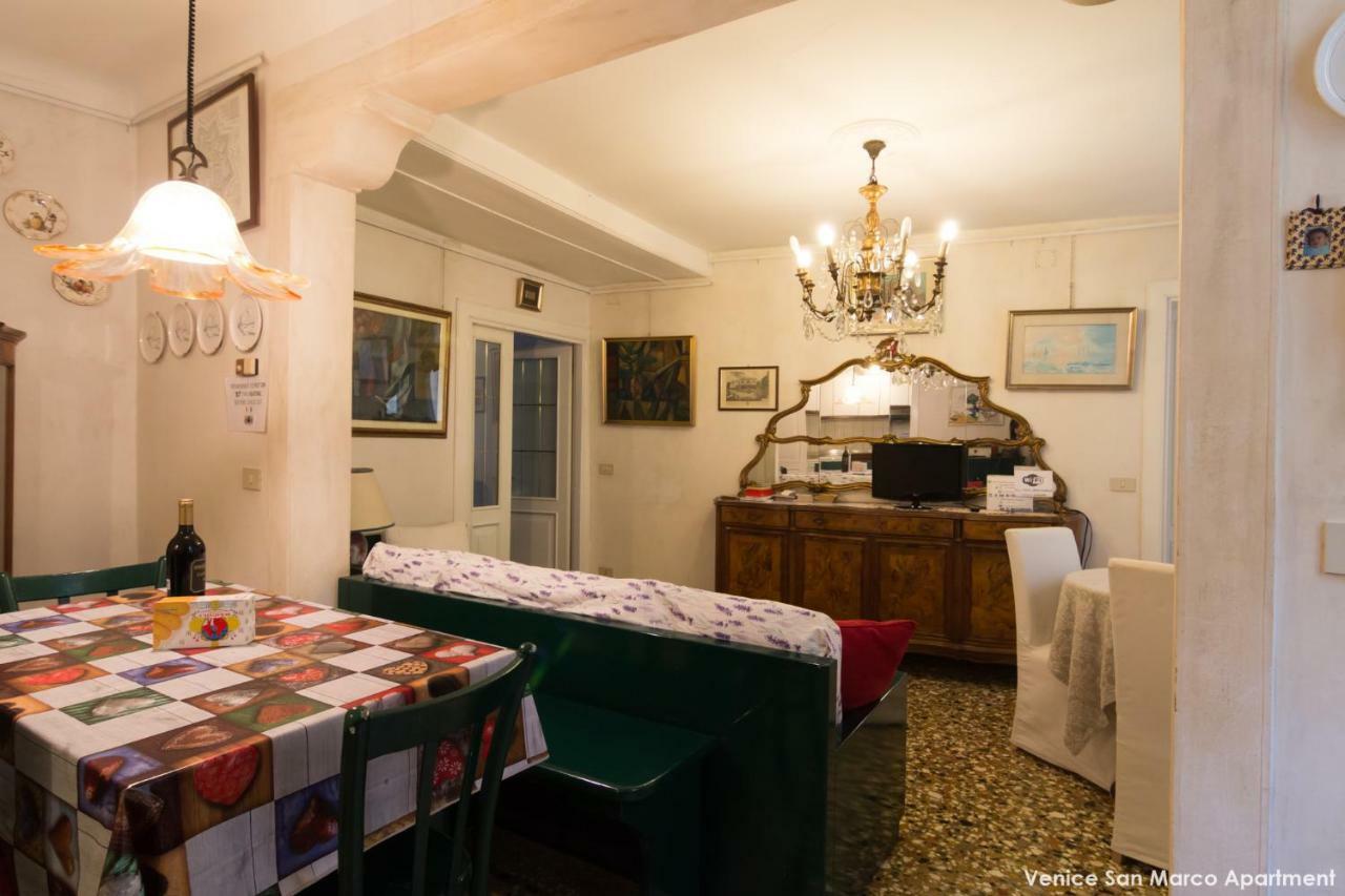 Venice San Marco Apartment Buitenkant foto